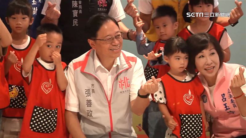 龍潭中山社區公共托育家園10/11受理報名