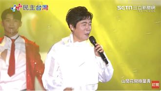 洪榮宏現國慶晚會　金曲連飆60歲狀態驚人
