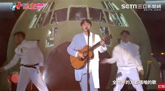 陳建瑋組曲中英台超神！期盼台灣展翅高飛