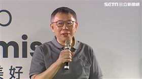 柯文哲出席民眾之聲戶外開講萬華場。