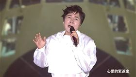 國慶晚會（圖／三立電視提供）