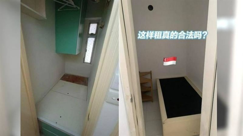 香港劏房不夠看　星國超小儲藏室月租破萬