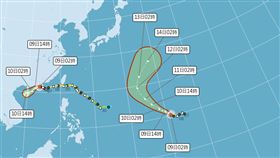 颱風 氣象署官網