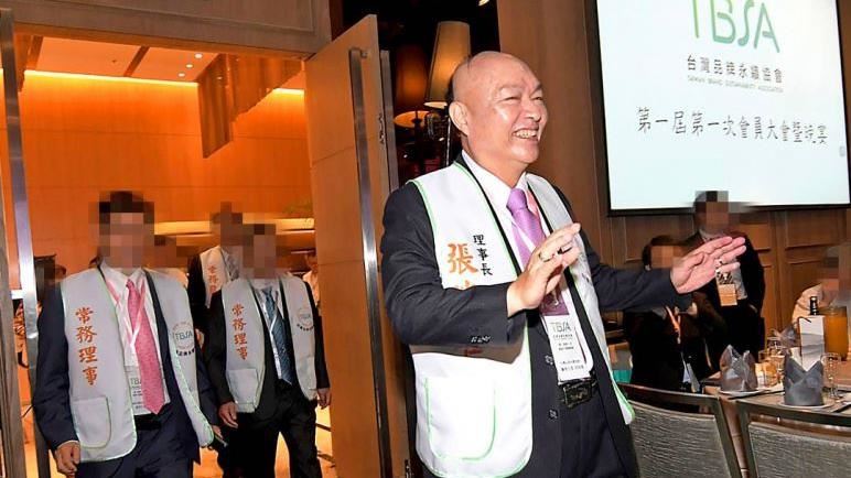 「台灣品牌永續協會」被前校長當提款機！