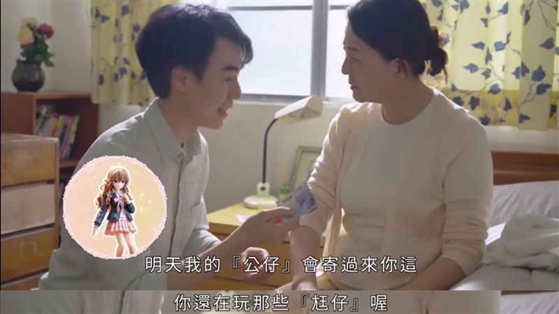 吳崢轟教育部：花304萬拍這種荒謬東西？