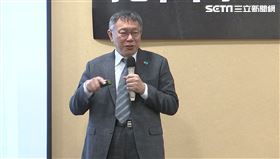 柯文哲召開「終結有權無責獨裁總統制.把國家還給你」記者會