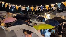 2023台北白晝之夜湧負評！被怨「沒雨備、動線亂」　文化局回應了。（圖／翻攝自白晝之夜臉書）