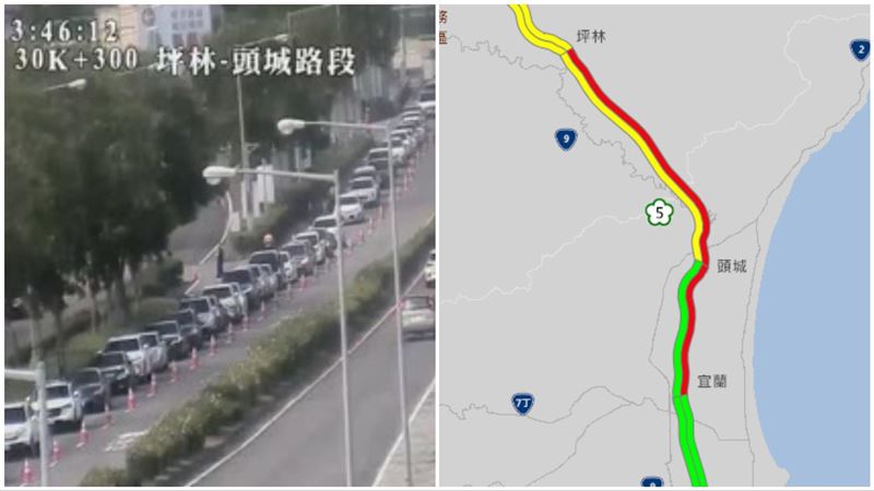 這裡不是停車場！而是國5北返「車龍」