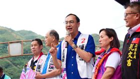 朱立倫主席出席桃園市復興區第三屆區長補選候選人陳瑛總部成立大會。(圖/國民黨提供)