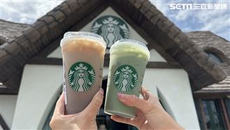 星巴克收費新制今上路　網曝5省錢喝法