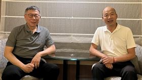 柯文哲,韓國瑜（圖／翻攝自韓國瑜臉書）