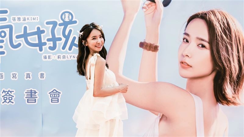 啦啦隊女神人氣超車林襄？南部鄉親暴動了