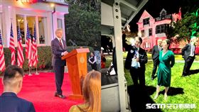 雙橡園國慶酒會／受訪者提供