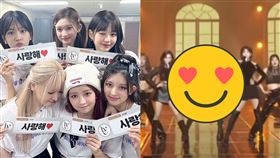 ▲女團IVE，李泳知。（圖／翻攝自IG）