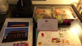 陳建仁院長今日為棕熊行進樂隊、翡翠騎士線上消夜。（圖／行政院提供）