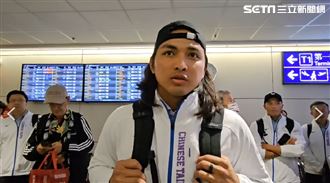 棒球英雄歸國了　劉致榮：現在心情很開心