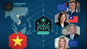 法國Mediapart報導「掠奪者檔案」 蔡總統在列法國新聞網站Mediapart報導由國際特赦組織等機構調查的「掠奪者檔案」報告，揭露越南政府傳送攻擊連結，企圖以間諜軟體入侵國際政要、記者的電腦，總統蔡英文也赫然在列。（截自Mediapart網站）中央社記者曾婷瑄巴黎傳真 112年10月10日