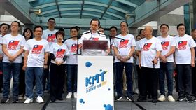 馬英九出席國民黨升旗典禮。(圖/國民黨提供)