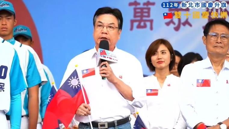 侯友宜返新北國慶升旗　代理市長這樣說
