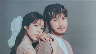 KID國慶夜補辦婚宴　絕美婚紗照曝光