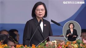 ▲總統蔡英文國慶演說
