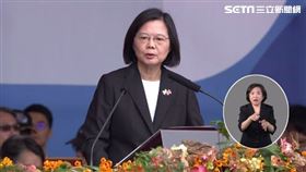 ▲總統蔡英文國慶演說