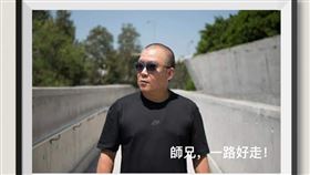 孟海。（圖／翻攝自孟海臉書）