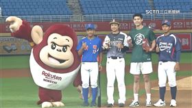 樂天桃猿「10號隊友趴」結合國慶元素　張善政：盼讓桃園成為運動大城