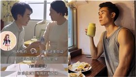 教育部「0-6歲國家一起養」的少子化政策廣告引起爭議。飾演年輕爸爸的演員王捷仟在臉書發文。（組圖／翻攝自吳崢臉書、翻攝自王捷仟James臉書）