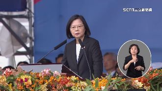 護主權！蔡英文：世代做民主人、自由人