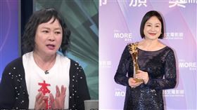 陸小芬（圖／翻攝自新聞挖挖哇YT）