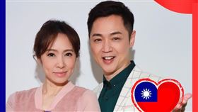 宋達民 洪百榕（圖／宋達民和洪百榕愛的粉園臉書）