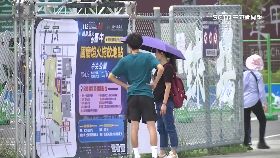 v國慶無人機1200