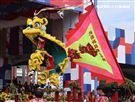 中華民國112年國慶民俗表演祥獅獻瑞。（圖/記者邱榮吉攝影）