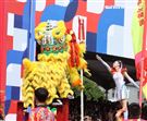中華民國112年國慶民俗表演祥獅獻瑞。（圖/記者邱榮吉攝影）