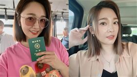 張文綺。（圖／翻攝自張文綺臉書）