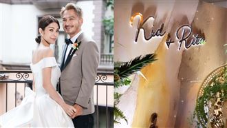 KID超夢幻婚禮現場曝光　藏滿滿一家三口