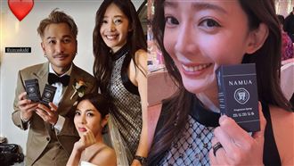 KID婚禮小物曝光　女神特製公開背後意義