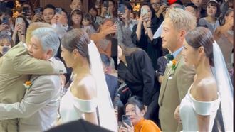 婚禮直擊！KID忍淚擁抱岳父交手畫面曝光