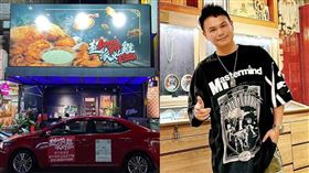 超派炸雞店，後面剛好直擊店員疑似偷倒廢油。（組合圖／翻攝自超派人生臉書）