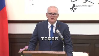 無懼中國壓力！逾200名外賓來台賀國慶