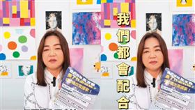 ▲馬文君在國慶連假期間，透過短影音公開宣稱自己沒有拒簽保密切結書，這與本刊掌握拒簽文件恰巧相反。（圖／翻攝自馬文君臉書）