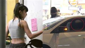 木木。（圖／CTWANT）