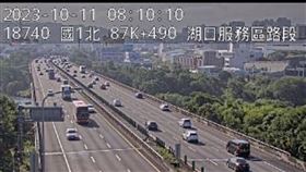 國道,湖口,上班,事故（圖／翻攝自高速公路1968）