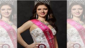 21歲「第一公主」助陣賴清德　身分背景曝（圖／鏡周刊）