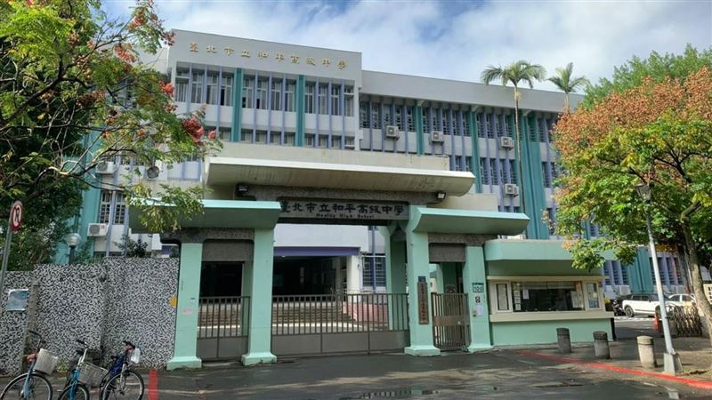 和平高中收「屠殺」預告　警一早進駐戒備