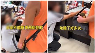 挨餓女跪問：能買給我吃？他做1事感動網