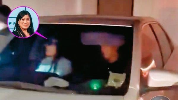 摩鐵偷情被正宮抓姦！已婚千金不敢下車