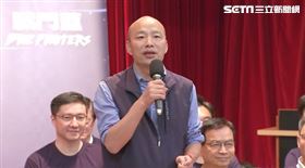 ▲戰鬥藍再動員記者會 韓國瑜