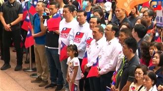 馬英九拒出席國慶大典！中國國台辦：讚賞